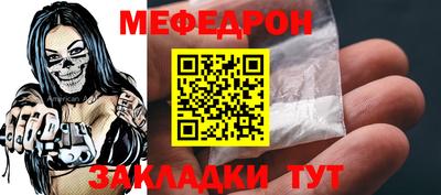 2c-b Будённовск