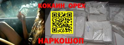 каннабис Бузулук