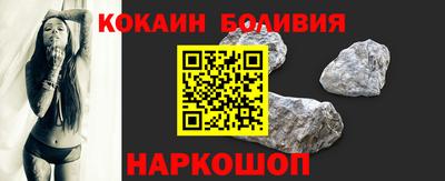 2c-b Будённовск