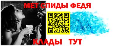 2c-b Будённовск