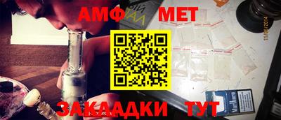 mdma Бугуруслан