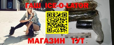 2c-b Будённовск