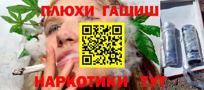 2c-b Будённовск