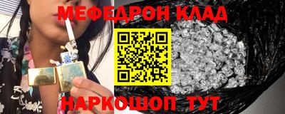 2c-b Будённовск